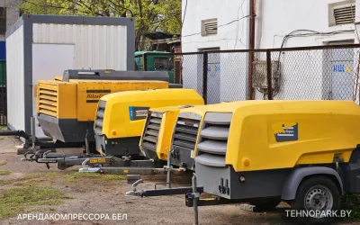 Аренда прицепных дизельных компрессоров Atlas Copco (2.6–11.0 м³/мин)