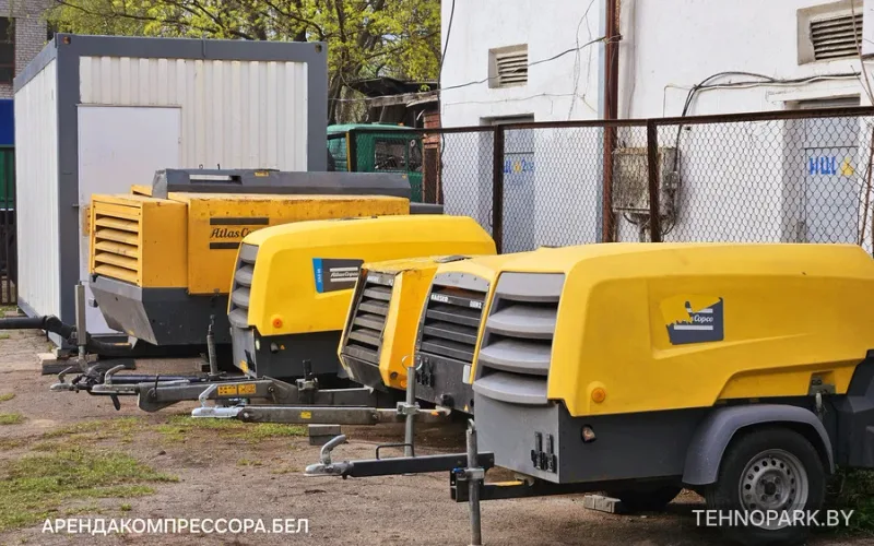 Аренда прицепных дизельных компрессоров Atlas Copco (2.6–11.0 м³/мин)