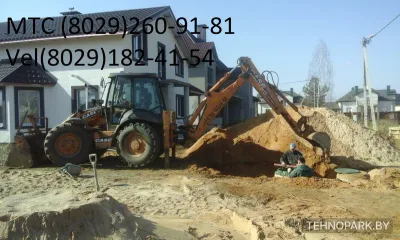 Аренда Case 695 SR-2 и New Holland 115LB с ямобуром и эвакуатором