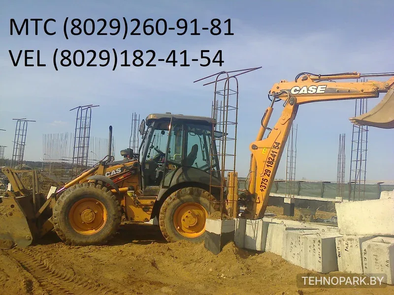 Аренда Case 695 SR-2 и New Holland 115LB с ямобуром и эвакуатором