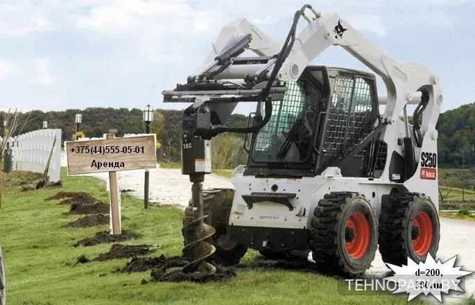 Аренда мини-погрузчика Bobcat S590 (ямобур, гидромолот, вилы, ковш)