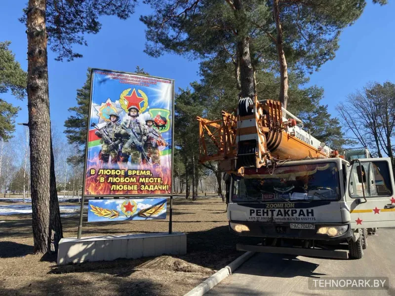 Аренда автокрана 50-55 тонн: Liebherr LTM 1055, Zoomlion, КС-65713-2