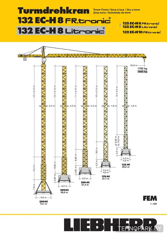 Аренда башенного крана 8 т Liebherr 132 EC-H 8 от собственника
