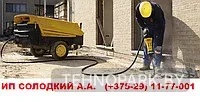Прокат передвижных дизельных и электрических компрессорных станций