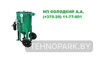 Аренда напорного пескоструйного аппарата DSG-100