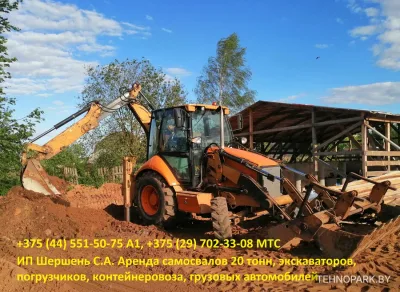 Аренда экскаватора-погрузчика Caterpillar 428E (телескоп до 6 м)