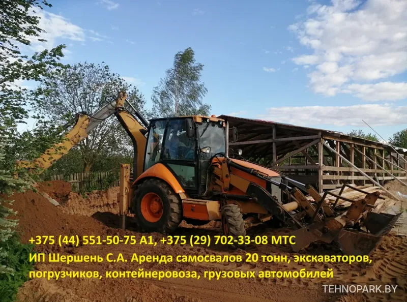 Аренда экскаватора-погрузчика Caterpillar 428E (телескоп до 6 м)