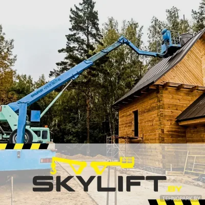 Аренда автовышки 22 м с поворотной люлькой | Skylift