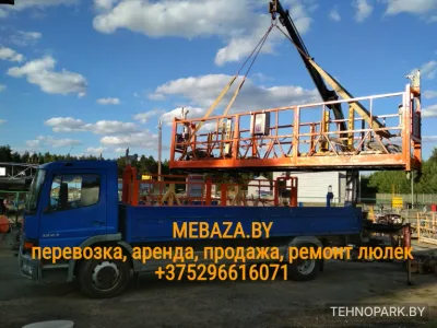 Аренда широких строительных люлек Shenxi (длина от 1 до 8 метров)