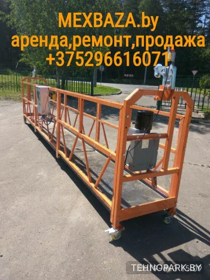 Аренда широких строительных люлек Shenxi (длина от 1 до 8 метров)