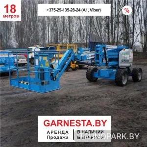 Аренда самоходного подъемника Genie Z-51 (высота 18 метров)