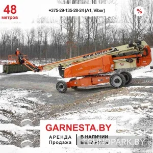 Аренда высотного подъемника JLG 1500 (рабочая высота 48 метров)
