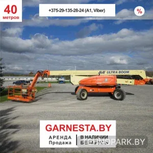 Аренда коленчатого подъемника JLG 1250 AJP (высота 40 метров)