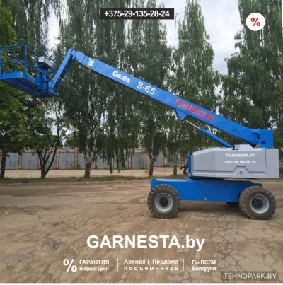 Аренда телескопического подъемника Genie S-65 (22 м)