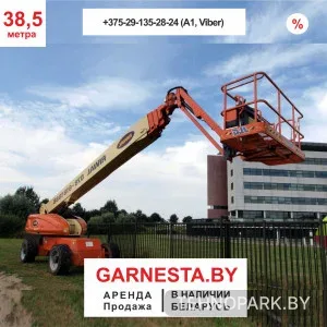 Аренда телескопического подъемника JLG 1200SJ (39 м)