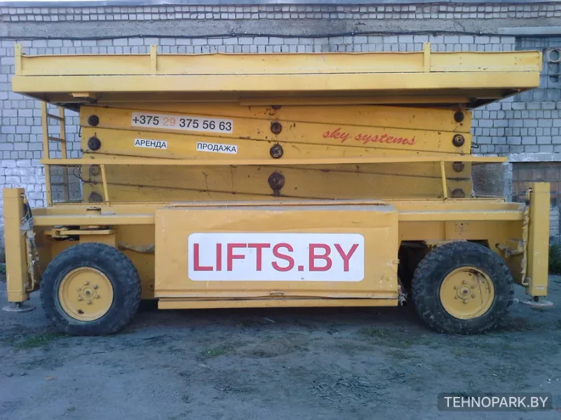 Аренда тяжелого подъемника JLG Liftlux 205-25 (26.5 м, г/п 750 кг)