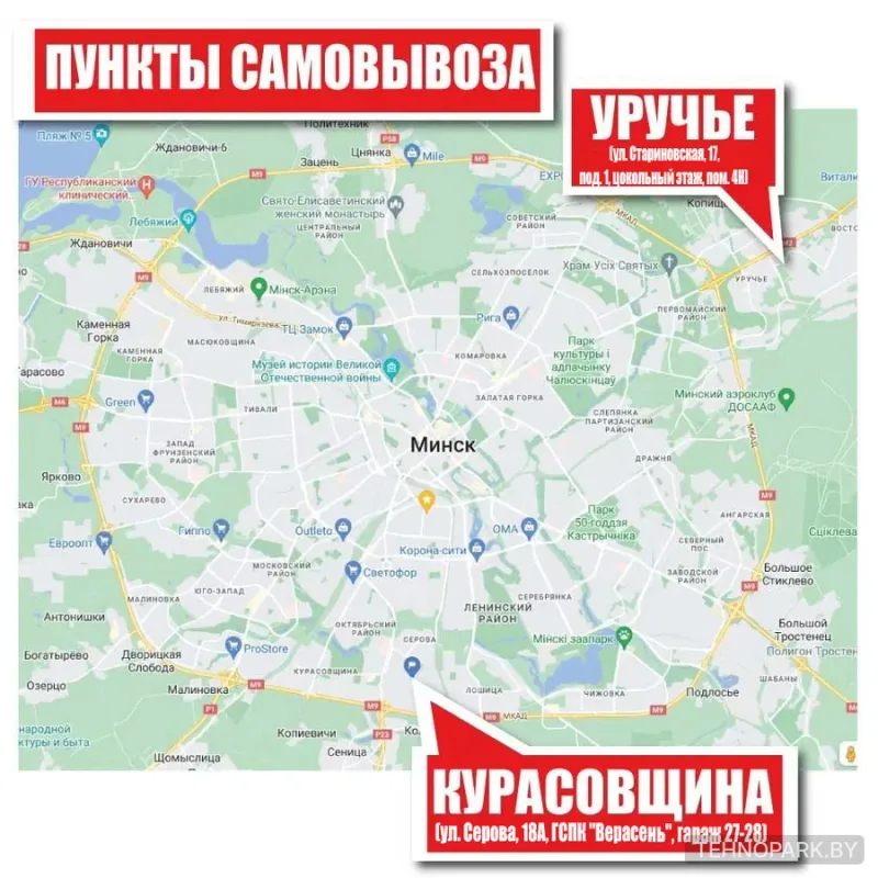 Аренда надежного окрасочного аппарата Drag 395 без электроники