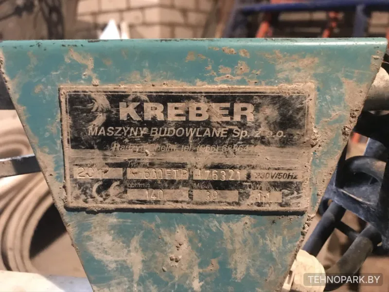 Аренда электрической затирочной машины Kreber K-600 ETP (220 В)