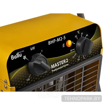 Аренда электрических тепловых пушек MASTER (3.3 кВт) и BALLU (4.5 кВт)