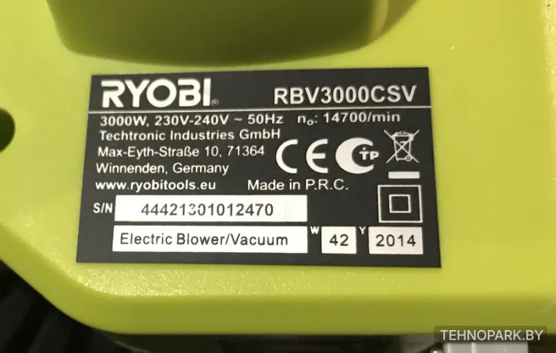 Аренда воздуходувок: электрическая Ryobi (220В) и аккумуляторная Makita (18В)