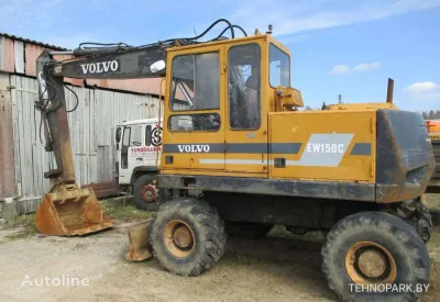 Аренда колесного экскаватора Volvo EW150C: скидка 20% на долгосрок