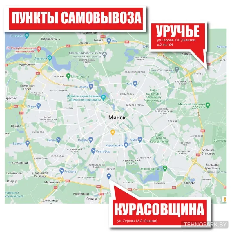 Аренда рычажной лебедки МТМ-1,6 (монтажно-тяговый механизм)