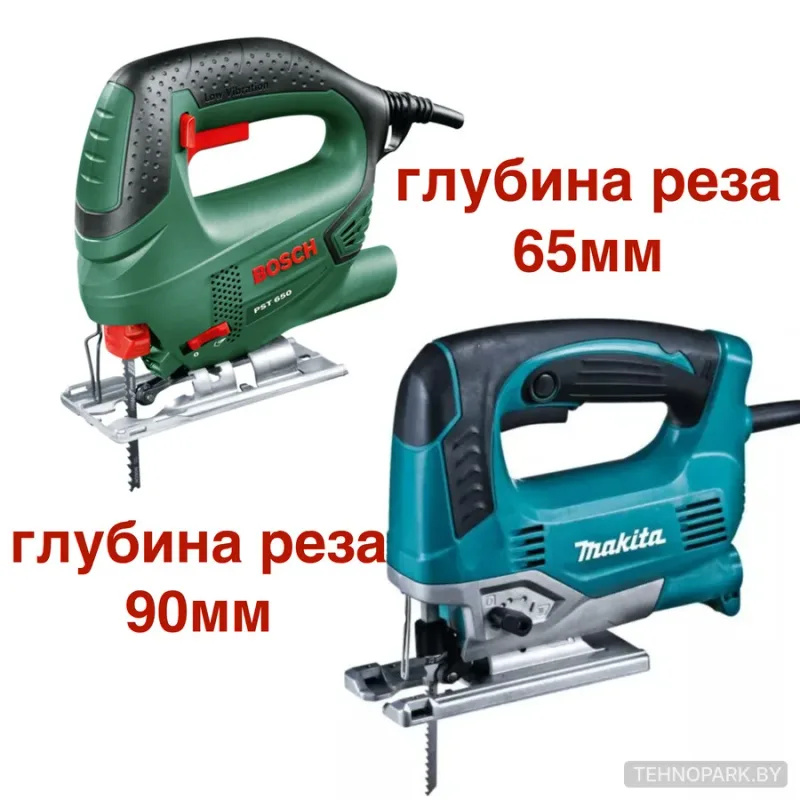 Аренда электролобзика Bosch PST 650 и Makita JV0600K с циркулем — прокат