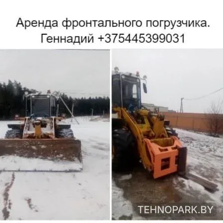 Услуги фронтального погрузчика по всей РБ — Работа по графику заказчика