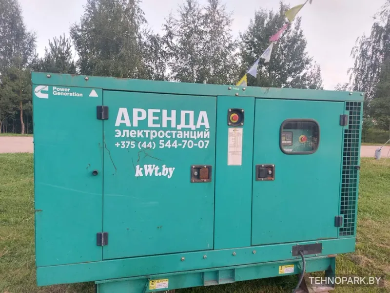 Прокат дизельных генераторов от 10 до 100 кВт с техническим сервисом