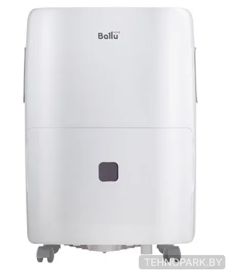 Аренда климатических осушителей Ballu BDU/BDA (до 70 л/сутки) с гигростатом