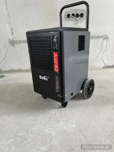 В аренду осушитель воздуха Ballu BDI-50L промышленный (50 л/сут)