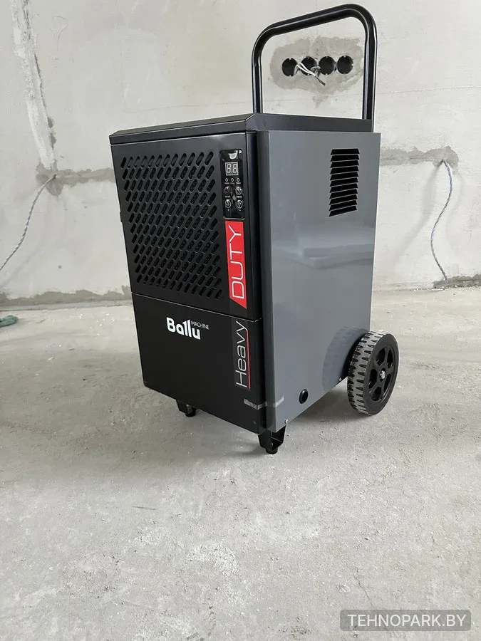 В аренду осушитель воздуха Ballu BDI-50L промышленный (50 л/сут)