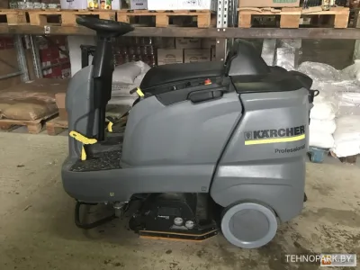 Прокат поломоечной машины Karcher B 90 R с сиденьем для оператора