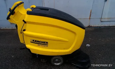 Аренда сетевой поломоечной машины Karcher BD 55/60 W Ep
