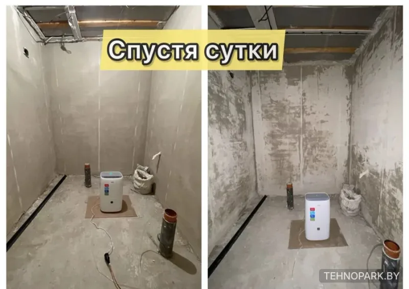 Аренда промышленного осушителя Ballu BDI-70L (70 л/сут) в Минске