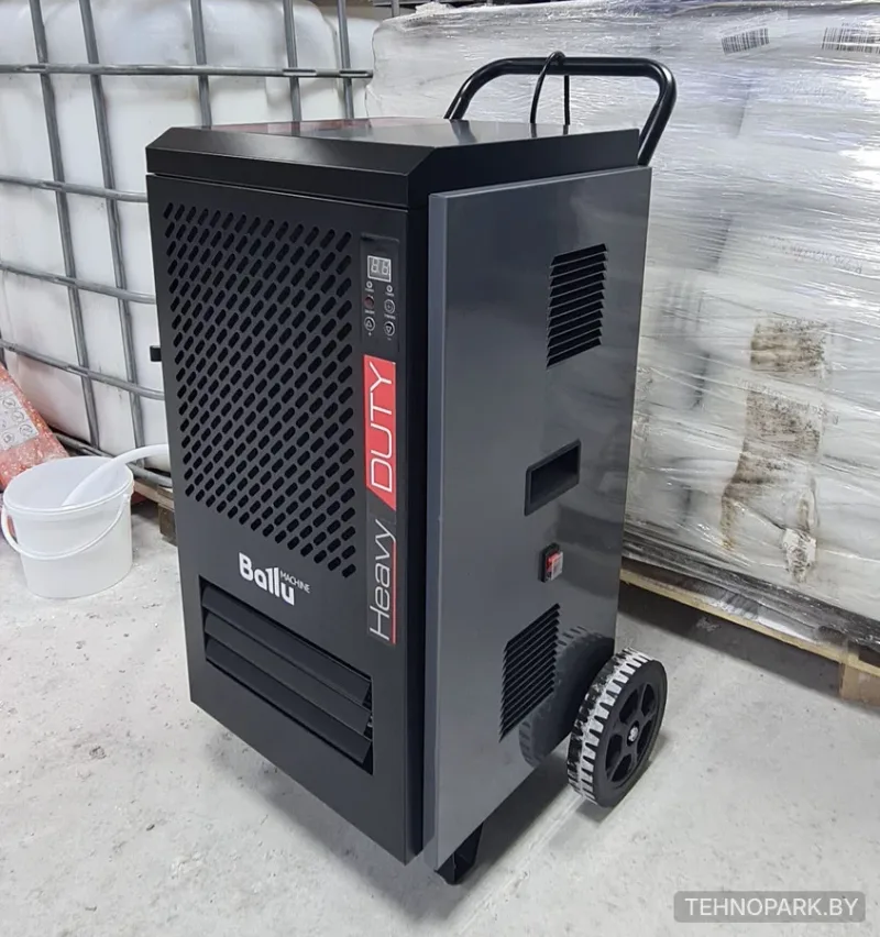 Аренда конденсационного осушителя воздуха Ballu BDI-70L (70 л/сут)