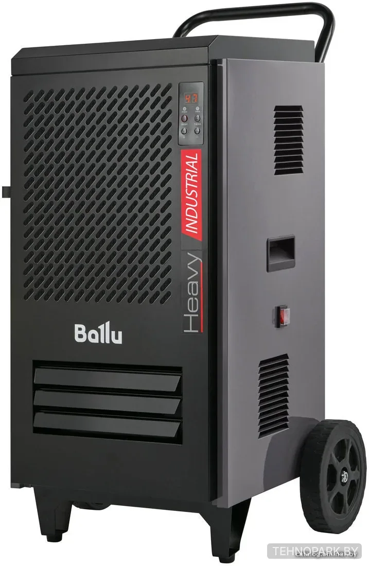 Аренда мощного строительного осушителя Ballu BDI-80L (80 л/сут)