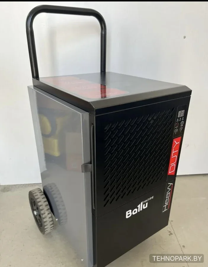 Аренда промышленного осушителя воздуха Ballu BDI-50L (50 л/сутки)