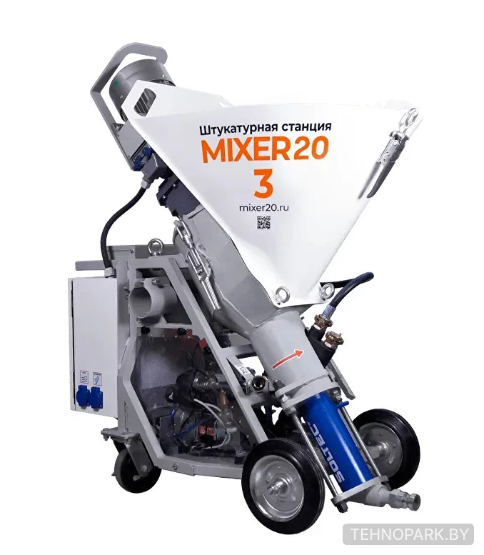 Аренда штукатурных станций PFT Ritmo XL и MIXER 20 (220/380В)