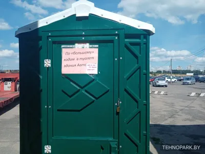 Аренда мобильных биотуалетов (МТК) с полным сервисом в Минске