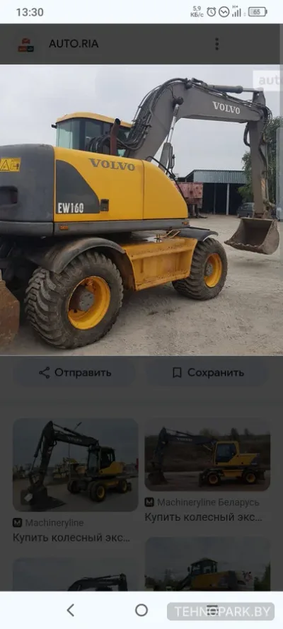 Аренда полноповоротных колесных экскаваторов Liebherr и Volvo EW160