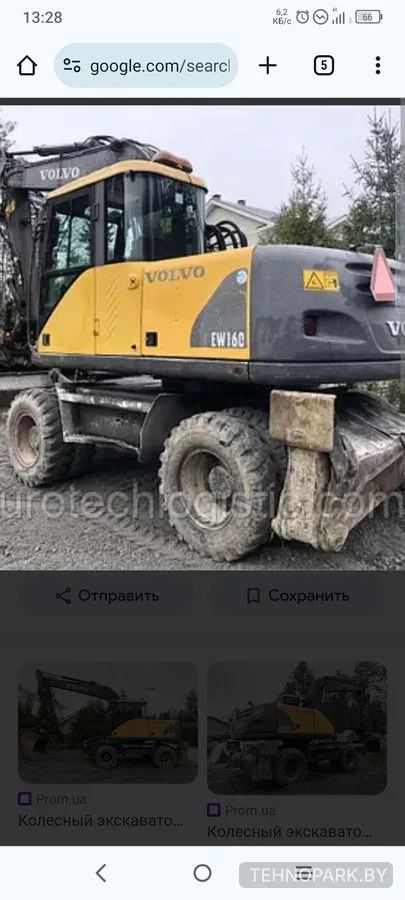 Аренда полноповоротных колесных экскаваторов Liebherr и Volvo EW160