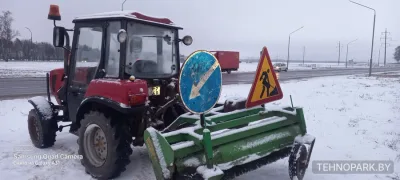 Аренда трактора МТЗ 422.1 (щетка, отвал, косилка, фреза, прицеп)
