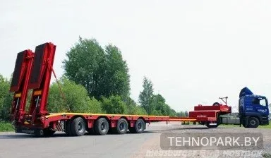 Аренда 4-осного раздвижного трала до 60 тонн (длина 15 м, высота 0.9 м)