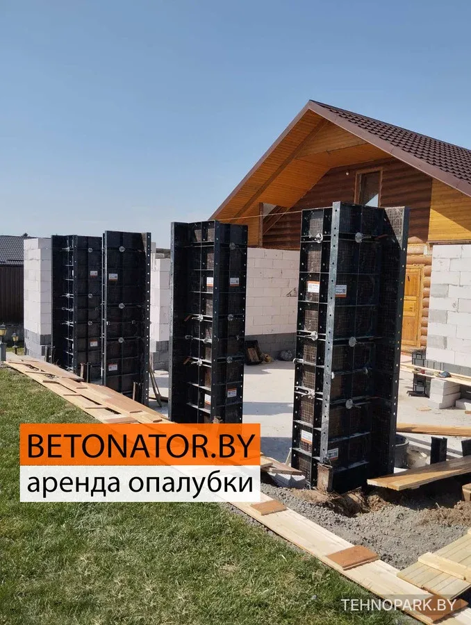 Аренда ручной опалубки для колонн от 15 руб/сутки | Betonator