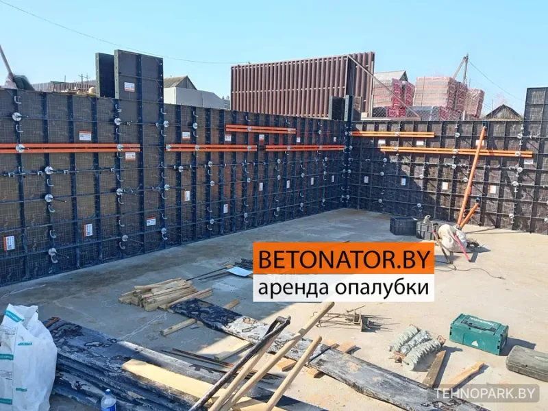 Аренда легкой опалубки Betonator с ударными замками (от 1.5 руб/м²)