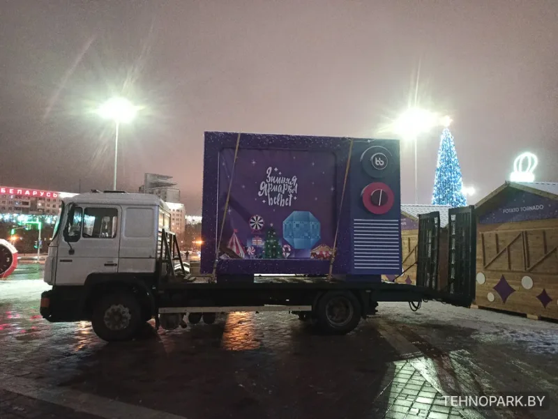 Аренда грузового эвакуатора MAN до 10 тонн с гидроаппарелями и лебедкой