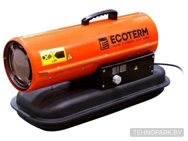 Аренда электрических и дизельных тепловых пушек Ballu и Ecoterm