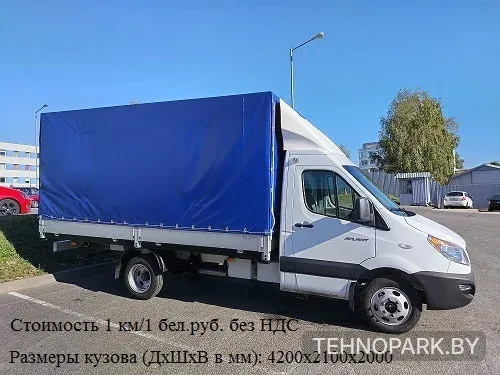 Аренда грузового автомобиля Sollers с водителем (до 2 т / кузов 4.2 м)