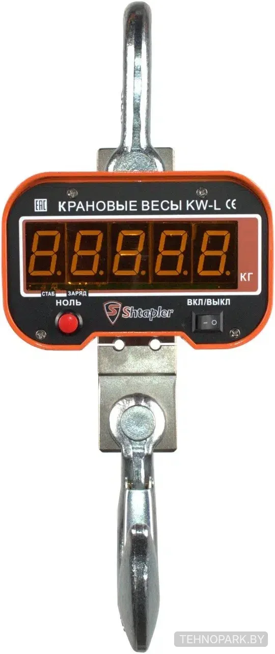 Аренда электронных крановых весов Shtapler KW-L до 5000 кг